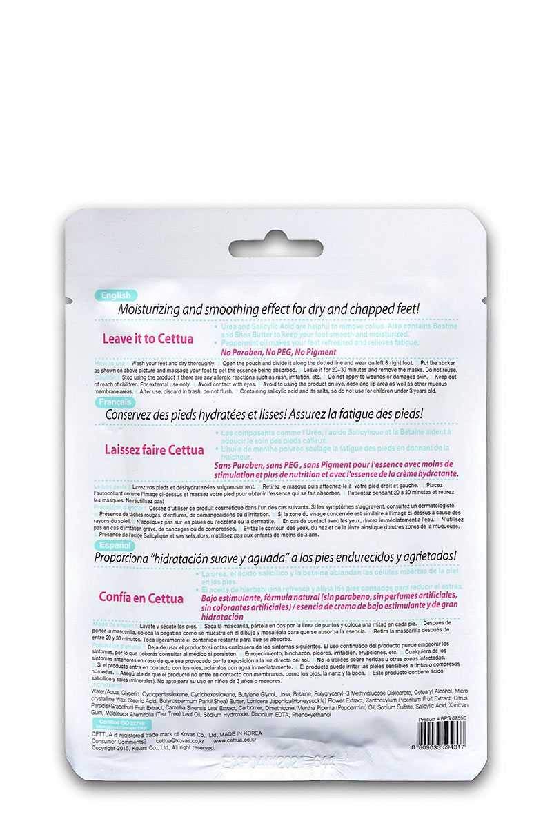 Cettua Clean And Simple Foot Mask : Beauty & Personal Care