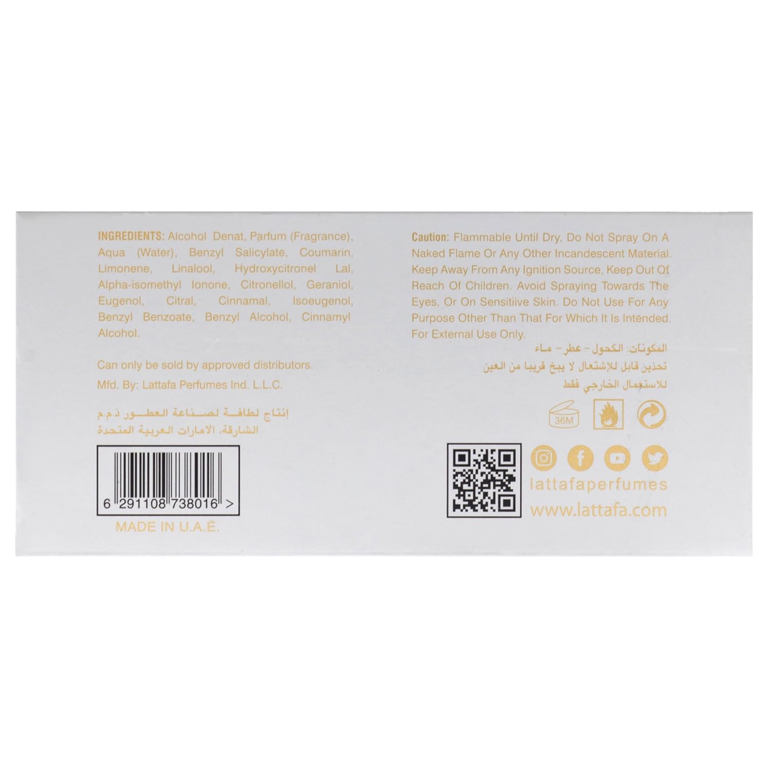 Lattafa Pride Shaheen Gold For Unisex Eau De Parfum Spray, 3.4 Ounce / 100 Ml : Beauty & Personal Care