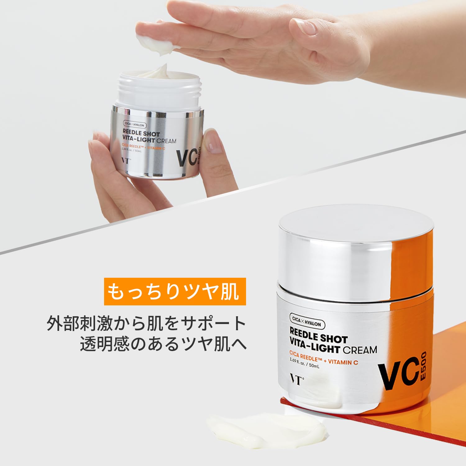 Vt Cosmetics Cica Reti-A Retinol Cream 0.05 | Skin Repairing Cream For Sensitive Skin 1.01 Fl Oz : Beauty & Personal Care