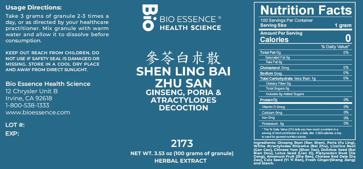 2173 Shen Ling Bai Zhu San/Ginseng, Poria & Atractylodes 100G