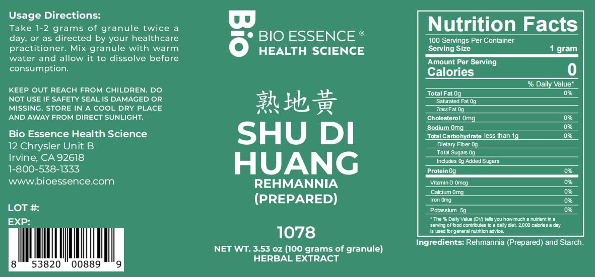 1078 Shu Di Huang, Rehmannia (Prepared) 100G