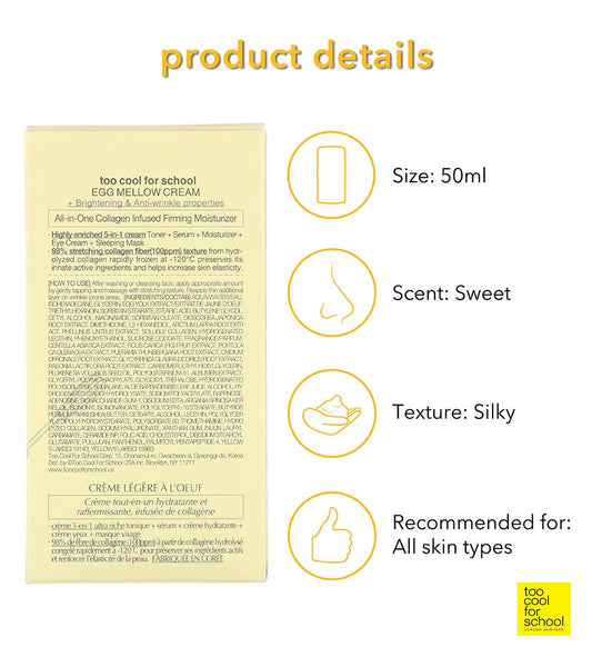 Too Cool For School All-In-One Egg Mellow Cream, 5-In-1 Firming Moisturizer, 1.76 Oz