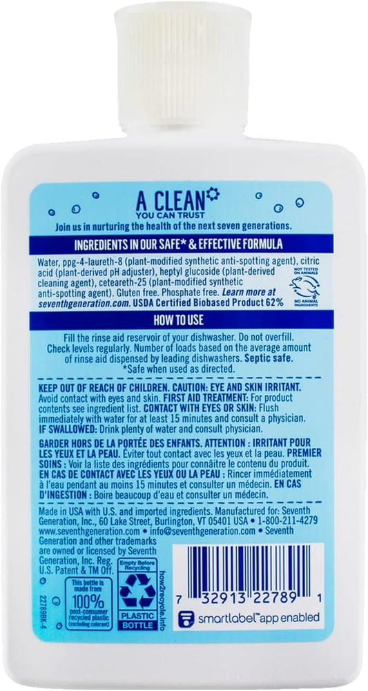 Seventh Generation Rinse Aid Free And Clear -- 8 Fl Oz, Packaging May Vary