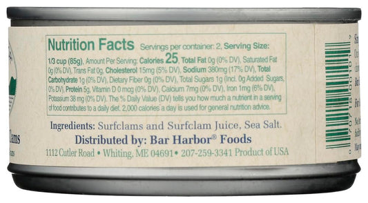 Bar Harbor All Natural Chopped Clams, Cans, 6.5 Oz, 6 Pk