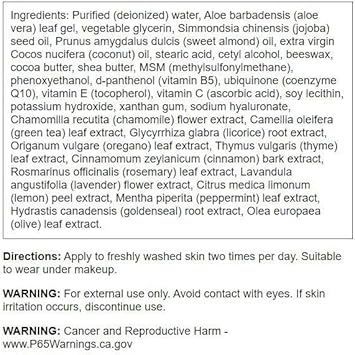 Swanson Coq10 Cream 2 Fl Ounce (59 Ml) Cream