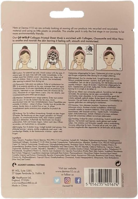 Derma V10 Go Wild Hand Mask, Gloves Enriched With Aloe Vera And Vitamin E, Hyaluronic Acid, Cranberry Fruit Extract, Moisturises And Nourishes Hands, Softens Rough And Cracked Skin, Vegan Friendly