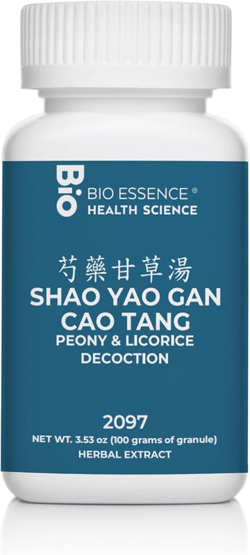2097 Shao Yao Gan Cao Tang/Peony & Licorice Decoction 100G