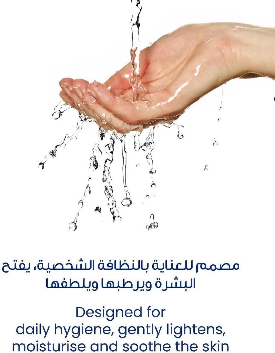 Whiten Whitening Intimate Wash Gel 200 Ml