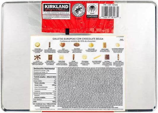 Kirkland Signature European Cookies With Belgian Chocolate - 1.4Kg, (Pack Of 1)