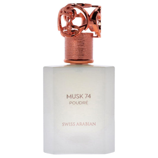 Swiss Arabian Musk 74 Poudre - Luxury Products From Dubai - Long Lasting And Addictive Edp Spray Fragrance - A Seductive Signature Aroma - 1.7 Oz