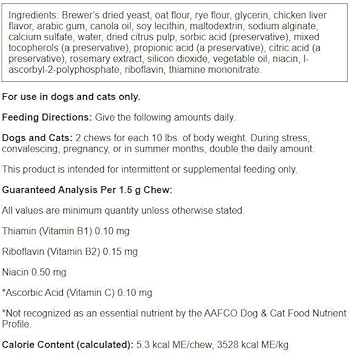 Swanson Brewer'S Yeast Formula For Cats And Dogs 160 Chews