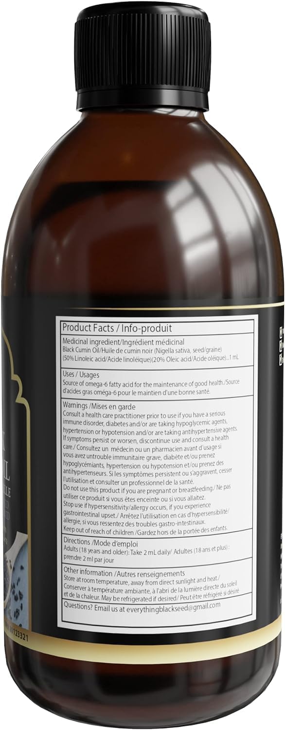 ETHIOPIAN Black Seed Oil 100% Pure Cold Pressed Ethiopian Seeds Cumin