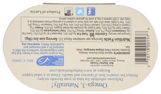 Sardine Fillets Boneless/Skinless 6 Ounces (Case Of 12)