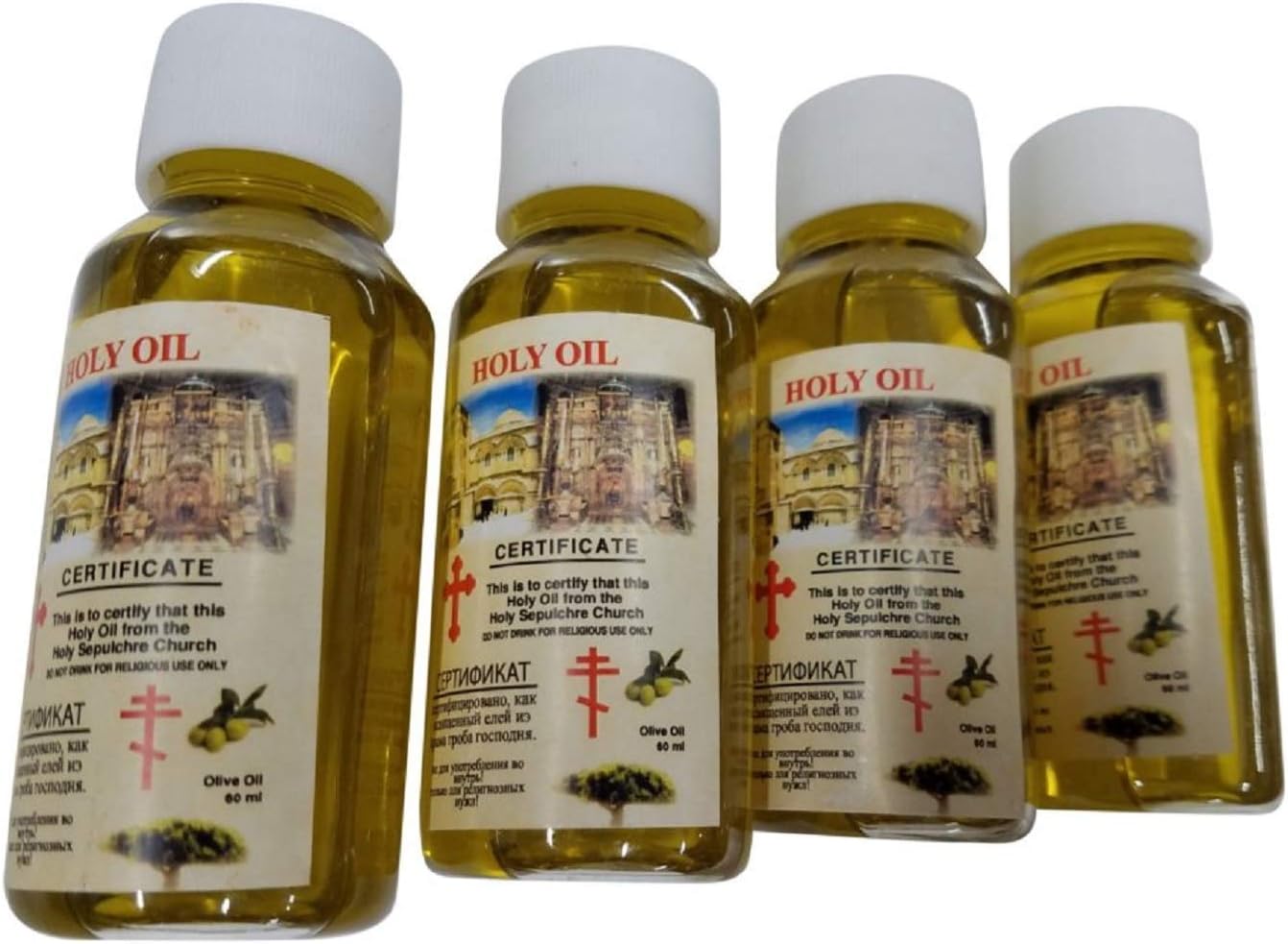 60Ml Holy Land Anointing Oil Certificated Blessed Small Bottle From Jerusalem