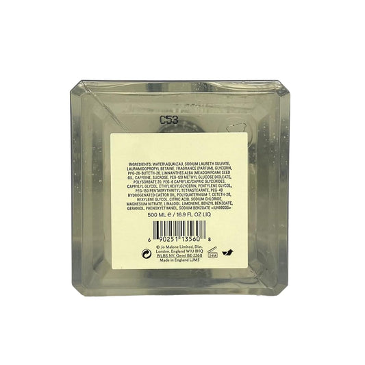 Jo Malone English Pear & Freesia Body & Hand Wash Gel Jumbo Size 16.9Fl.Oz 500Ml : Beauty & Personal Care