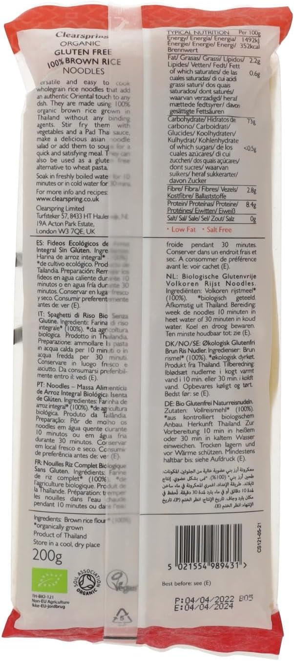 Clearspring Organic Gluten free Brown Rice Noodles, 200g : Amazon.co.uk: Grocery