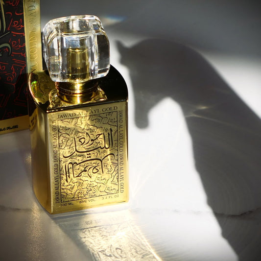 Khalis Jawad Al Layl Gold Eau De Parfum 3.4 Oz - Bold Oriental Perfume With Rich Woods And Spices Loved For Its Long Lasting Trail And Compliment Catching Aroma