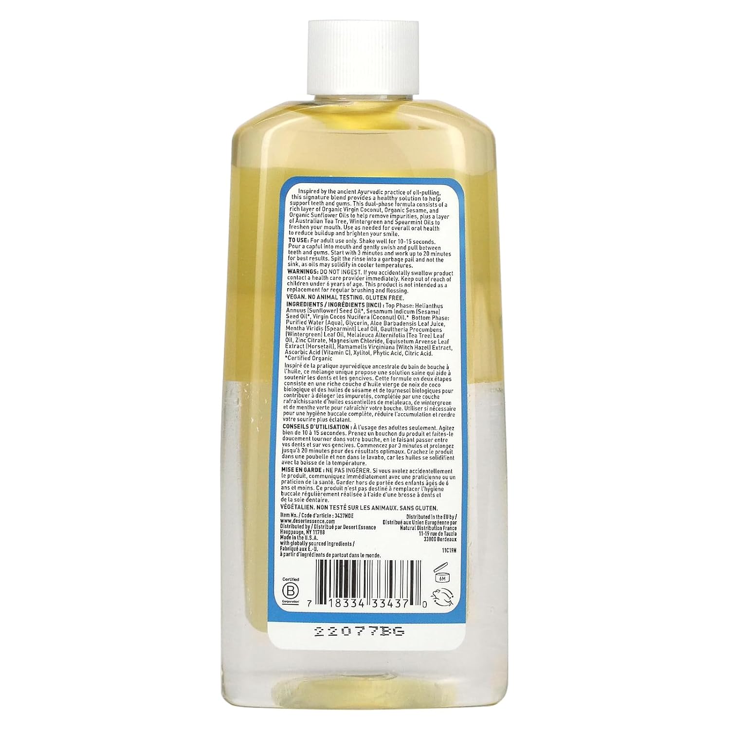 Desert Essence Coconut Oil Dual Phase Pulling Rinse, Mint, 8 Fl Oz - Alcohol Free, Sugar Free, Gluten Free, Vegan, Non-Gmo - Organic Virgin Coconut Oil, Sesame Oil, Sunflower Oil & Tea Tree Oil : Health & Household