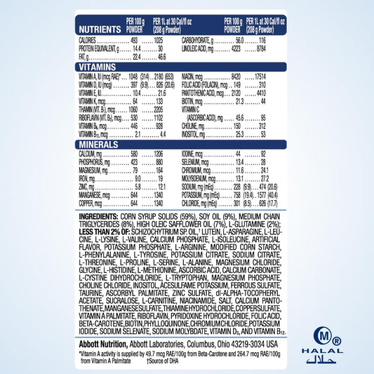 Elecare Jr Vanilla, Dha & Lutein Amino Acid-Based Nutrition Powder, Complete Nutrition For Ages 1 And Older, 14.1-Oz Can