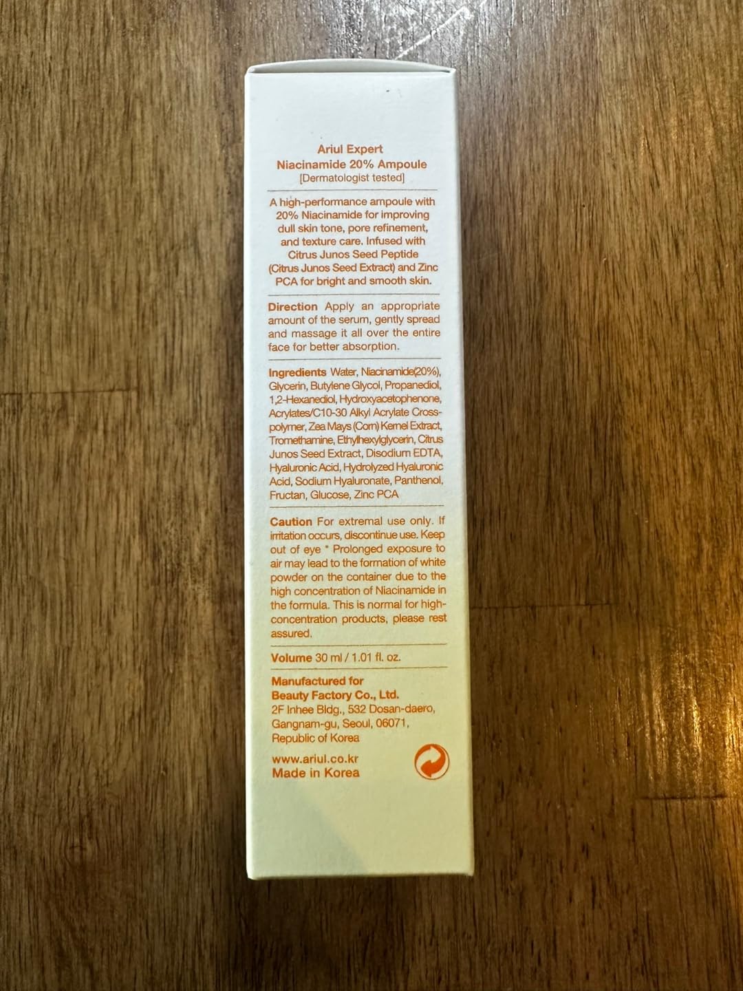 Ariul Expert Niacinamide 20% Ampoule β 20% Niacinamide Serum For Even Skin Tone, Moisturizing & Skin Texture, Enriched With Panthenol & Zinc Pca, Vegan Formula, Korean Skin Care, 30Ml / 1.01 Fl. Oz : Beauty & Personal Care