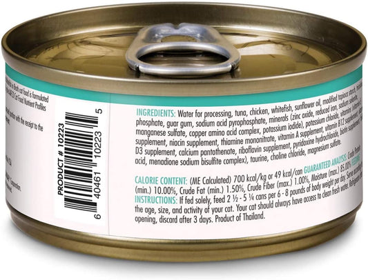 Canidae Adore Premium Wet Cat Food Bundle, 2.46 Ounce (Pack Of 48), Shreds With Tuna, Chicken And Whitefish In Broth, Morsels With Salmon And Whitefish In Broth, Grain Free