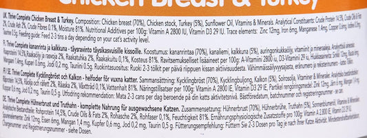 Other Thrive Complete Adult Chicken Breast & Turkey 75G, Clear
