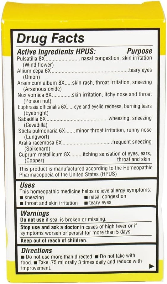 Kids 0-9 Allergy Banana -- 0.85 Fl Oz