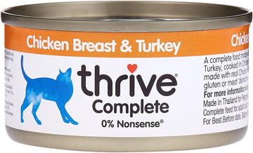 Other Thrive Complete Adult Chicken Breast & Turkey 75G, Clear
