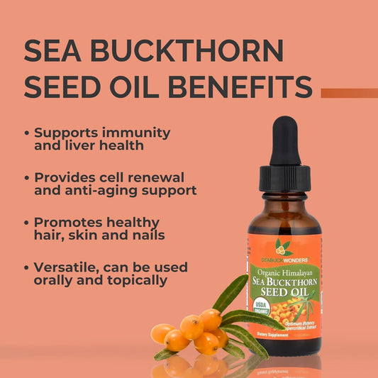 Sea Buckthorn Seed Oil, Certified 100% Organic, 0.45 Fl Oz