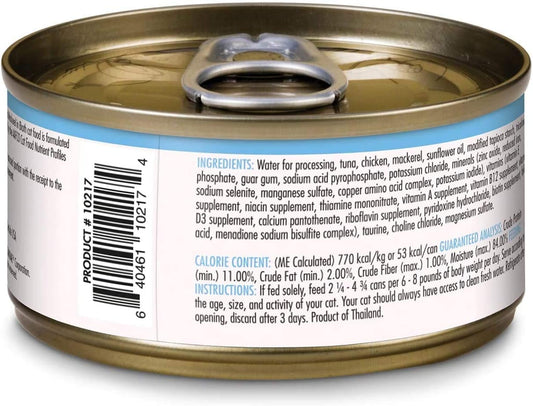 Canidae Adore Premium Wet Cat Food Bundle, 2.46 Ounce (Pack Of 48), Shreds With Tuna, Chicken And Mackerel In Broth, Morsels With Sardine And Mackerel In Broth, Grain Free