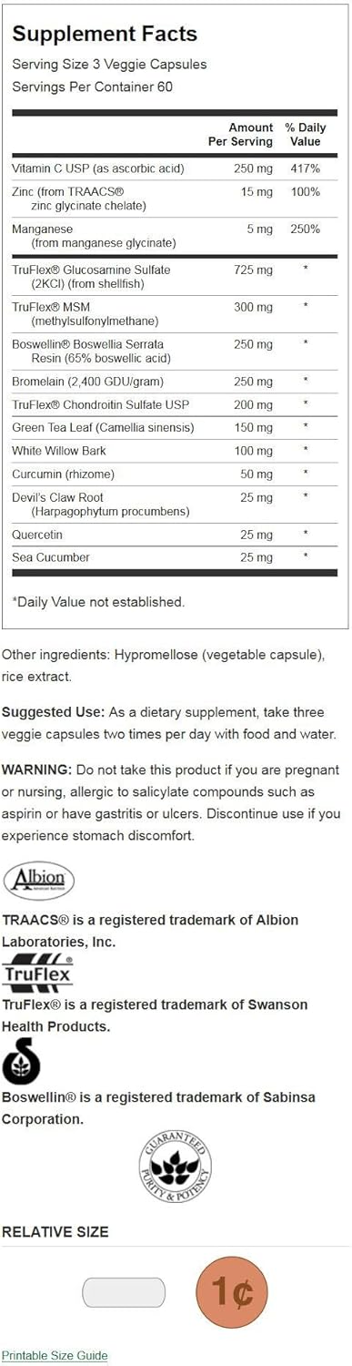 Swanson Mobility Essentials 180 Veg Capsules