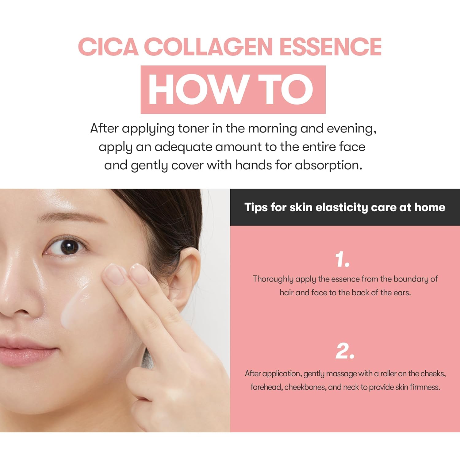 Vt Cosmetics Cica Collagen Essence, 300Da Collagen Extract & Peptide Complex For Firming, Plumping, And Improving Skin Elasticity. Korean Skincare, Pink Collagen Serum : Beauty & Personal Care