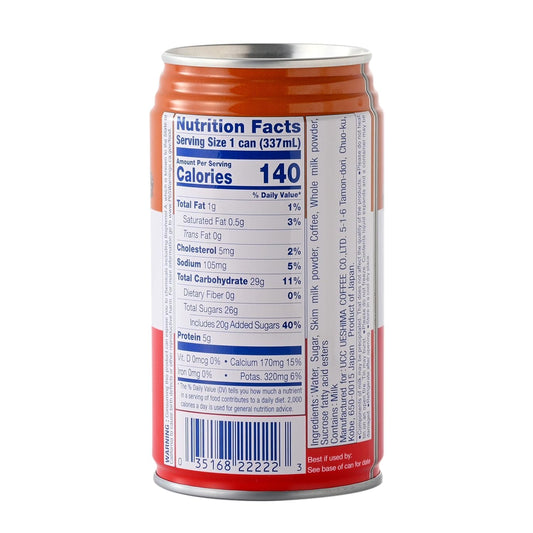 Ucc Original Blend Coffee With Milk, Ready To Drink Coffee, Imported From Japan, 11.3 Oz (Pack Of 24)