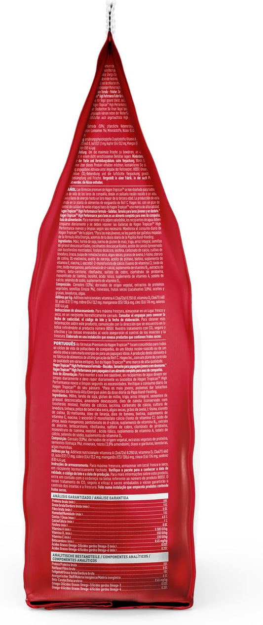 Tropican High Performance Biscuits For Parrots, Nutritional Parrot Food 680G80551