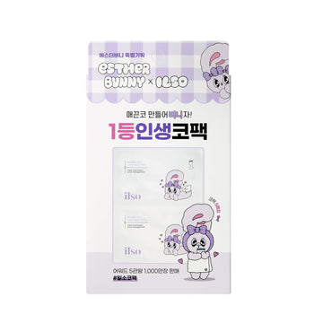 Ilso Natural Mild Clear Nose Patch, Melt Blackheads & Tighten Pores, No Irritation, Korean Skincare, Cotton Swabs Included, 5 Sheets (Esther Bunny Limited Edition) (Pink Esther Bunny Limited Edition)
