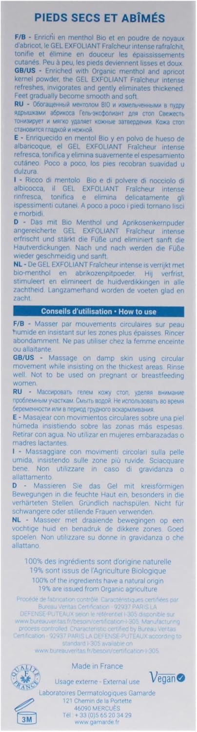 Gel Exfoliant Dry And Damage Feet By Gamarde For Unisex - 3.38 Oz Gel