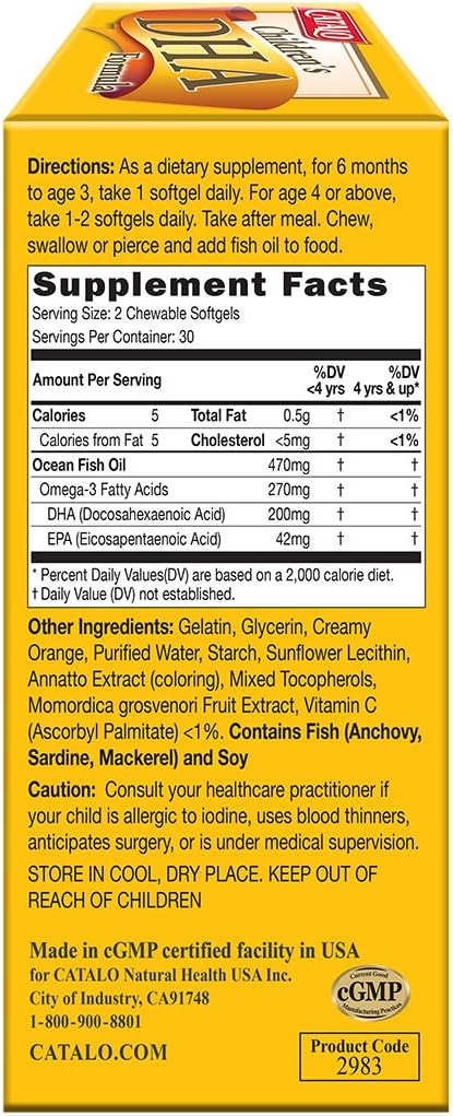 Catalo Children’S Dha Iq Formula With Lutein From Marigold Extract - Omega 3 For Kids, Yummy Strawberry Flavored Chewable Softgels With 200 Mg Of Dha And 42 Mg Of Epa - Made In Usa