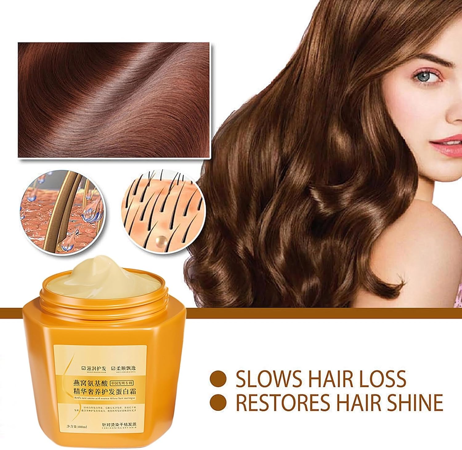 Amino Acid Essence Luxury Nourishing Hair Protein Cream, Birds Nest Hair Cream, Moisturizing Repair Hair Care Conditioner, Deep Conditioner For Dry, Frizzy And Damaged Hair (3)