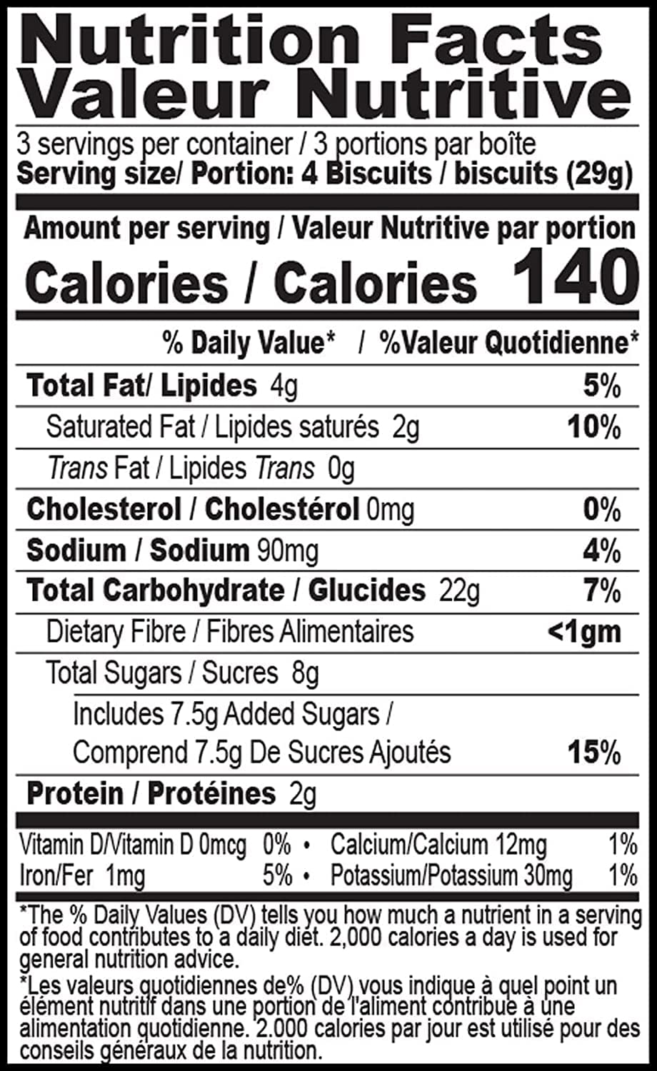 Britannia Milk Bikis Biscuits 3.17Oz (90G) - Kids Favorite Breakfast & Tea Time Snacks (Pack Of 4)