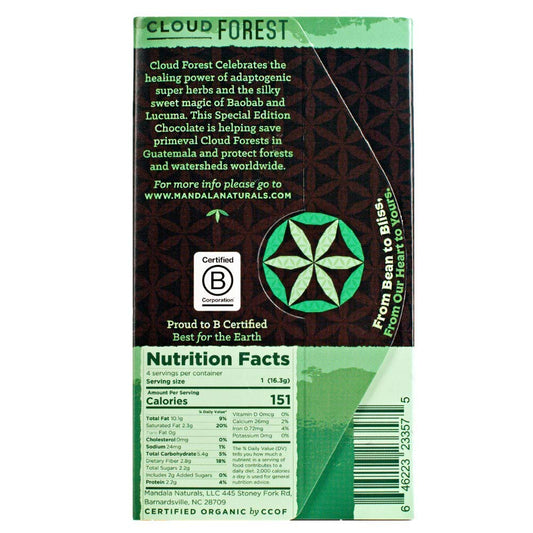 Mandala Superfood Low Glycemic Bean-To-Bar Chocolate (2.2 Oz Bar) Organic, Artisan, Healthy, Vegan, Made With Adaptogens (Cloud Forest, 6-Pack)