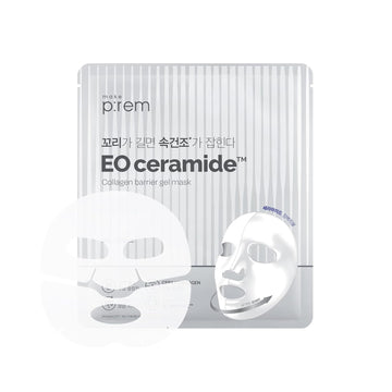 Eo Ceramide Collagen Barrier Gel Mask, Ultra-Fine Overnight Hydrating Mask For Skin Barrier Support, Long-Lasting Hydration, Korean Skin Care, 0.98Oz X 4Ea