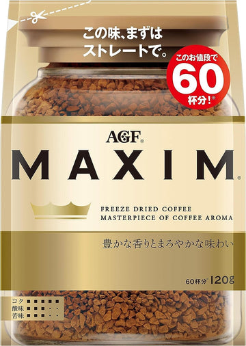 Agf Maxim Japan Japanese Instant Coffee Bag 4.23Oz(120G)