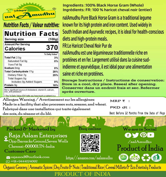 Nalamudhu Pure Black Horse Gram Whole | Karuppu Kollu | Kulthi Dal | Karuppu Kaanam-400G