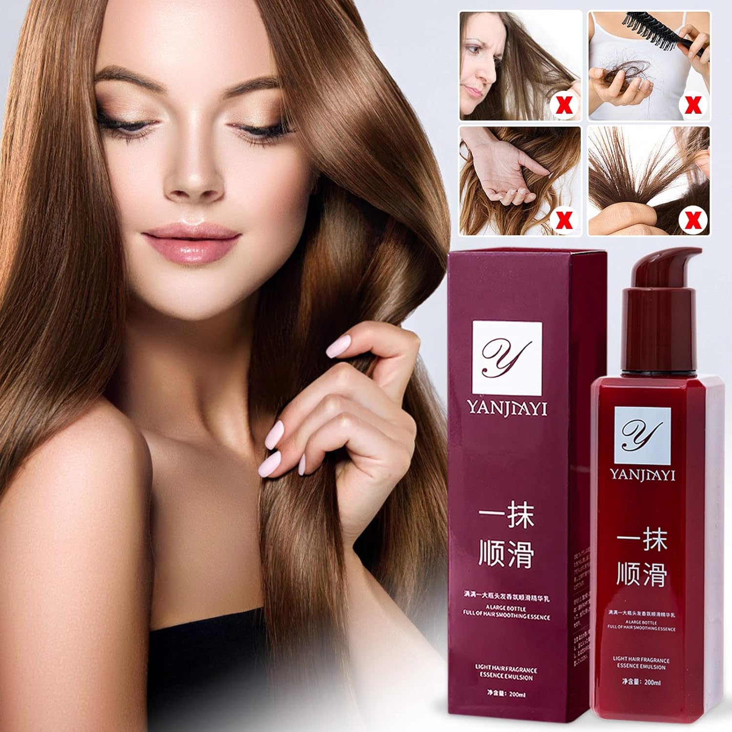 A Touch Of Magic Hair Care,200/400Ml Leave-In Hair Care Conditioner,Yanjiayi Hair Smoothing Conditioner,Conditioner Without Rinsing,Anti-Frizz Hair Conditioner,Deep Conditioner For Dry Damaged Hair