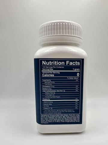 2173 Shen Ling Bai Zhu San/Ginseng, Poria & Atractylodes 100G