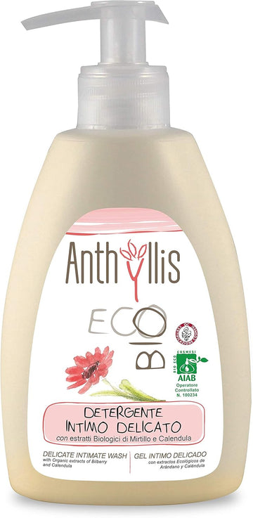 Anthyllis Organic Intimate Wash Women, Ph Balanced, Blueberry & Calendula Gentle For Sensitive Skin, Vegan, Sls Peg Paraben Free, Dermatology Tested (Single)