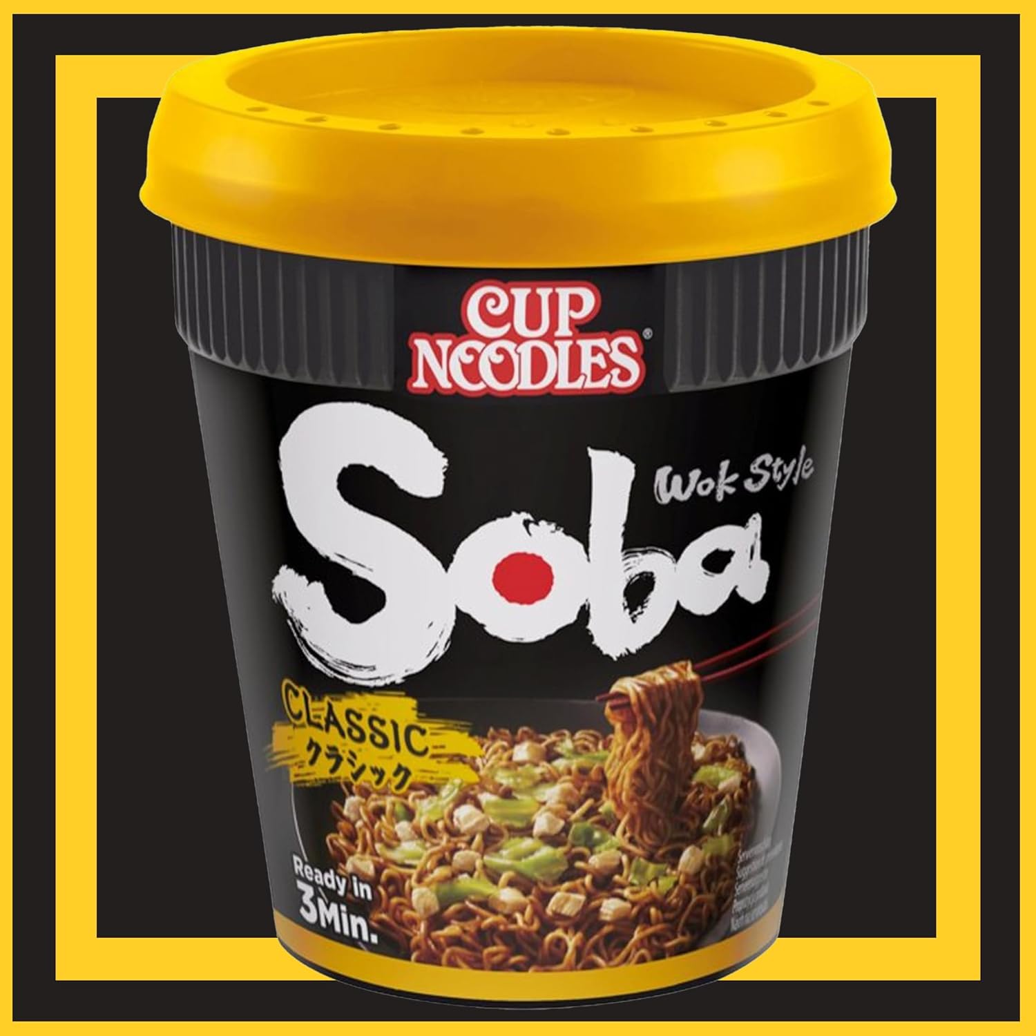 Nissin Soba Classic Pot Noodles - 8 Cups : Amazon.co.uk: Grocery