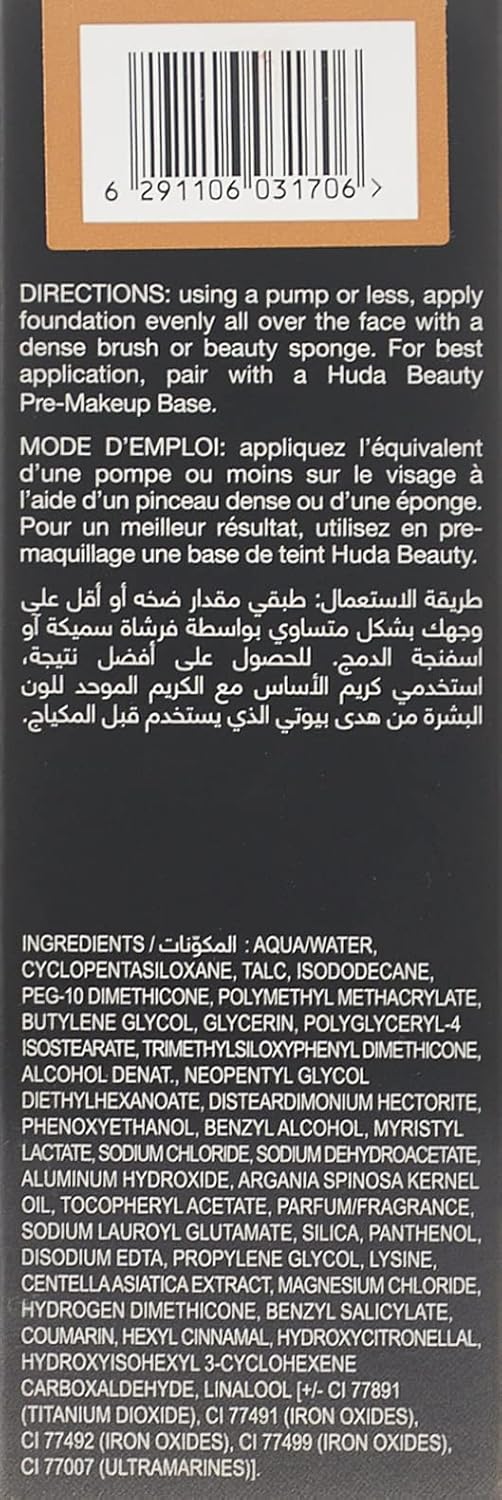 Hudabeauty Beauty #Fauxfilter Foundation Baklava 340G Gold 35 Ml (Pack Of 1)