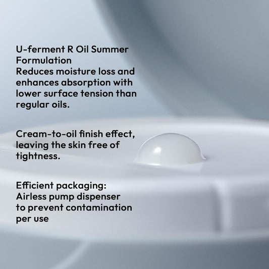 Hugging Skin Pumping Cleansing Balm | Cream-To-Oil Cleanser | Dissolves Makeup With Rice & Shea Butter | Non-Irritating | 55Ml