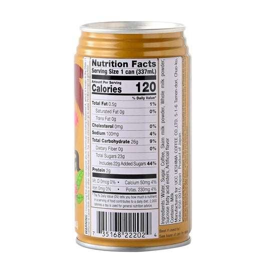 Ucc Hawaii Kona Coffee Blend With Milk, Ready To Drink Coffee, Imported From Japan, 11.3 Oz (Pack Of 24)